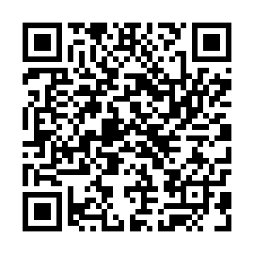 QR-Code UART